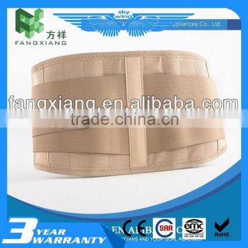 Hot selling Tourmaline heating Waist Belt with low price