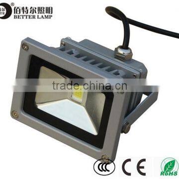 COB 20w outdoor led flood light