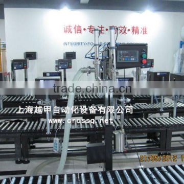 Palm Oil Filling Machine Plastic Bucke Capping Machine