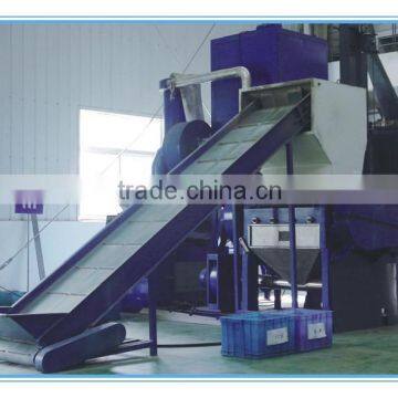 cable filtrate copper line recylcing machine/copper peeling machine with separation 98%