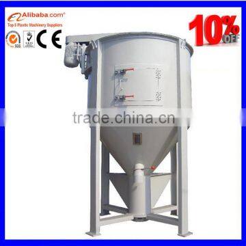 4000kgh dry resin powder batch mixer equipment pricing