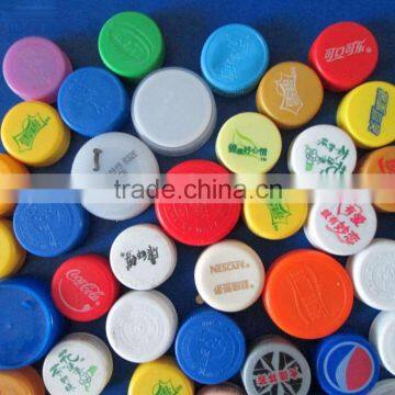Plastic Bottle Caps Printing Machine photo-2