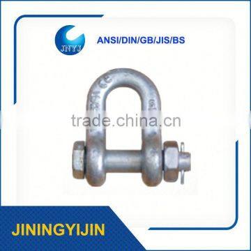 Us Type 2150 Shackle