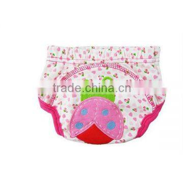 Newborn cotton baby cloth diaper sunny baby diaper