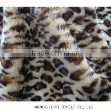 leopard plush fur