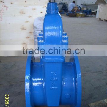 Resilient seated gate valve