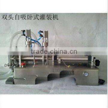 Best price aseptic filling machine