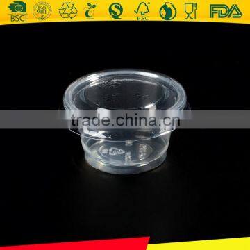 mini plastic cup/plastic popcorn cup/1 oz plastic cups with lids