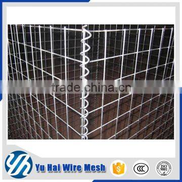 2*1*1*1m Welded Wire Mesh Gabions photo-6