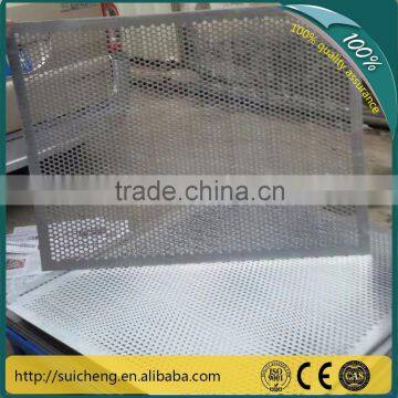 Guangzhou factory aluminiun perforated metal sheet / perforated metal mesh