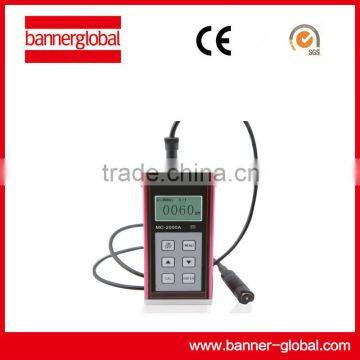 MC-2000A coating thickness gauge