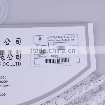 Nylon Greige Tire Cord Fabric