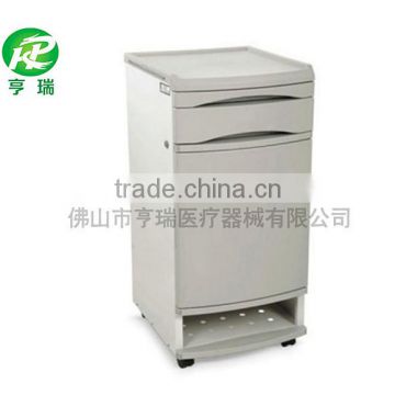 Hospital Bed side Locker medical cabinet with drawers