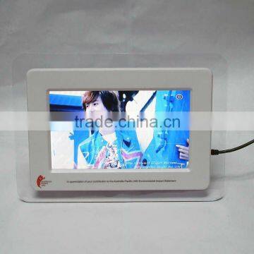 7inch digital photo frame with single function