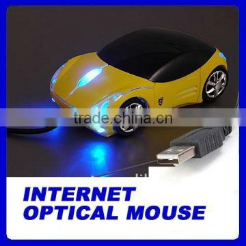 Auto Shape High-Precision Internet Optical Mouse