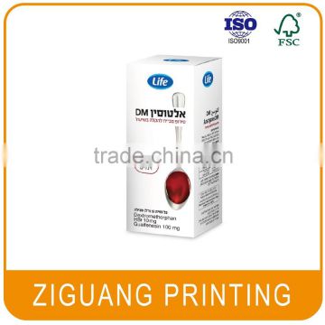 High Quality white packaging box