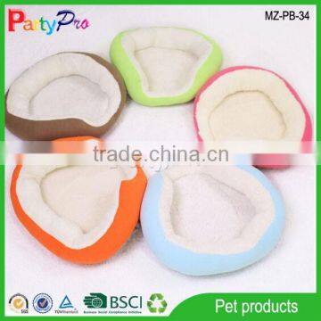 Partypro 2015 New Products Pet Supply Pet Dog Bed