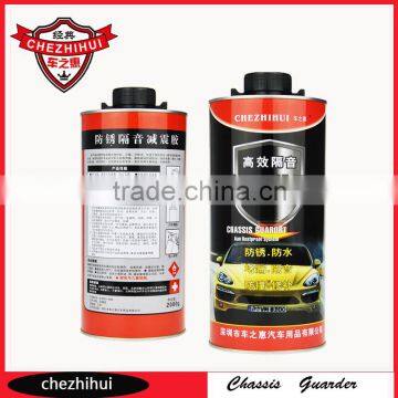 Car chassis Protection Auto Care Rubber type 1kg&2kg