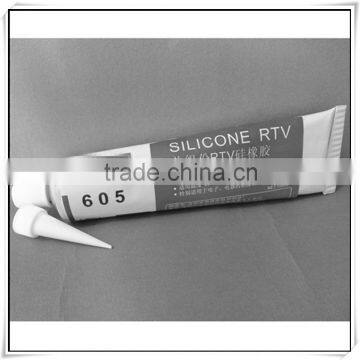 Small silicone sealant tube OEM packaging services