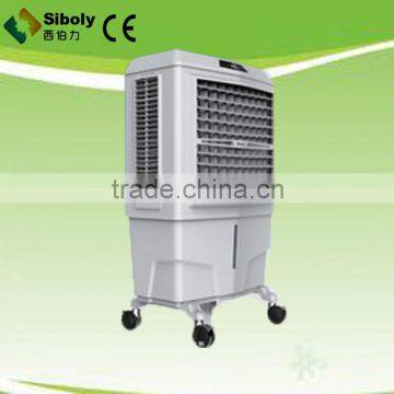 New air water cooler for Industry or household from china supplier                        
                                                                                Supplier's Choice