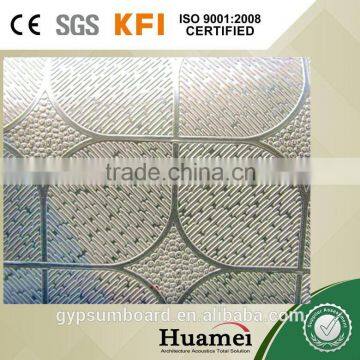 PVC Gypsum Ceiling Square photo-4