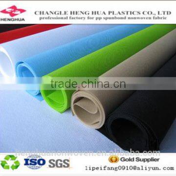 non woven fusible interlining,biodegradable pp non-woven fabric spunbond