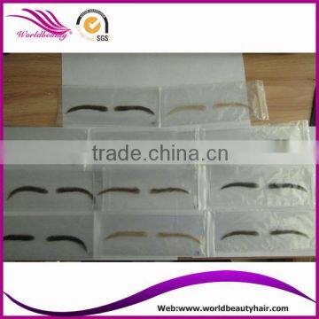 Fashion human hair fake lace base eyebrow wigs
