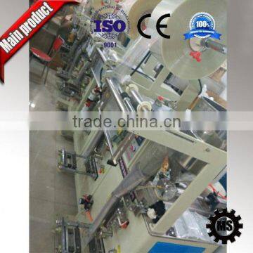 ISO Certificates snacks powder packing machine production line