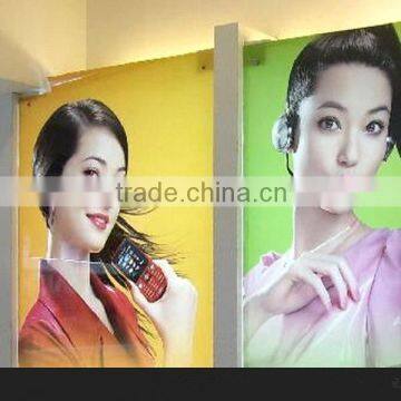 Hight Quality China Outdoor Advertising PVC Flex Banner Material Frontlit Glossy Clear Vinyl Flex Sheet