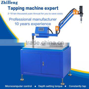 Industrial ZH-D101s Automatic Tapping Machine Drilling Machines