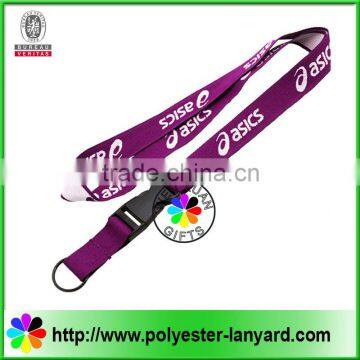 fabric lanyard badge holder