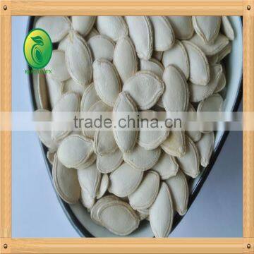 Shine Skin Pumpkin Seeds Chinese Watermelon Seed Inner Mongolia photo-4