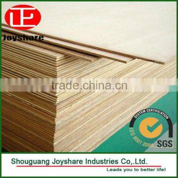 Hot Product!!! high quality phenolic plywood/lowest price plywood