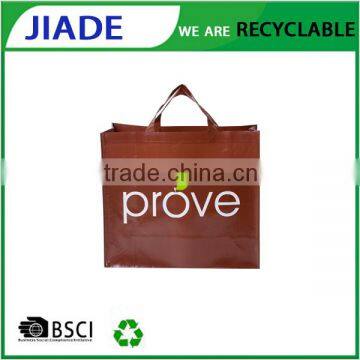 Picture printing Non Woven shopping Bag/Bag shop/Trolley shopping bag