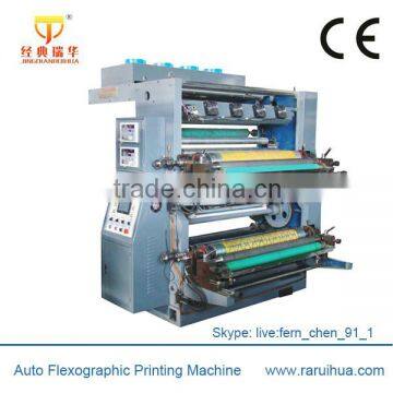 CE Certificate 3/Three Color Flexo PP Woven Bag Printing Machine for Sale photo-3