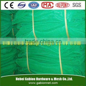 safty net/trampolin with safty net/building safty net