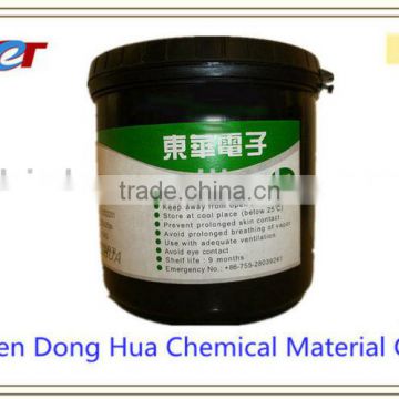 liquid conductive carbon paste ink