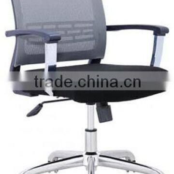 Swivel,tilting,mobile,lifting Medium Back Chrome Feet Office Mesh Chair SY6012B photo-2
