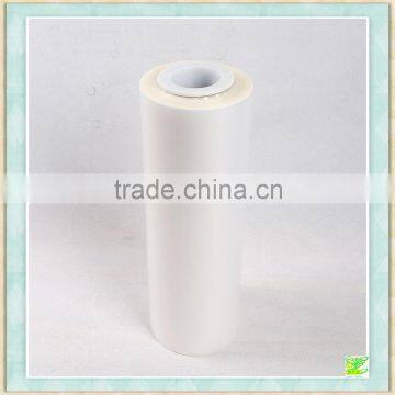 Laminated Aluminium PE Film photo-5