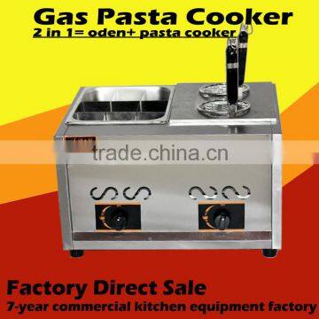 Snack food pasta cooking machine 2 in 1 noodle cooker with oden outdoor equipment