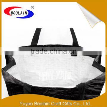 Cheap Products Products Cheap Europe Standard pp Woven Bag Com photo-4