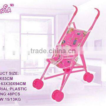 plastic baby stroller toy