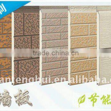 Big Brick Series Panel