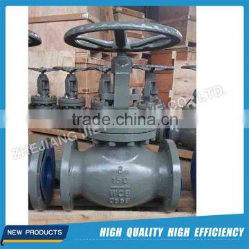 China manufacturer supply globe valve price