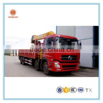 china manufacture 16 ton rough terrain cranes/boom crane truck/truck boom