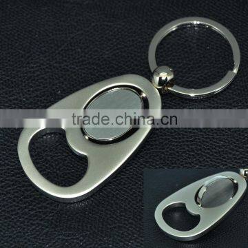 Rotatable Metal Bottle Opener keychain for Promotion