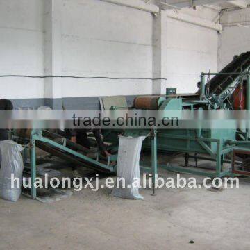 tyre waste machine