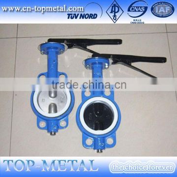 best big size flange butterfly valve