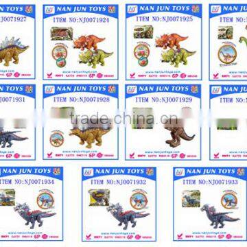 EN71 7P Hot Sale Kids Electric Toy Dinosaur With Action and Sound