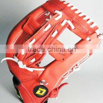 kip leather baseball gloves 20130404